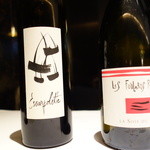 アビス - ＜ワイン②＞赤白の二種でいただきます。