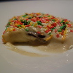 アビス - とろとろとろぉぉぉ～