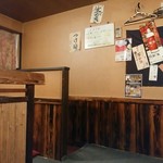 らーめん居酒場 ゆう太 - 【2015.5.1(金)】店内の写真