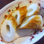 鈴廣かまぼこ - 料理写真:百年ちくわ焼き