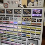 みのがさ 神田和泉町店 - 