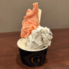 Gelateria Gina - 