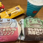 マクドナルド - ドリンク写真: