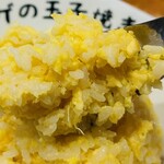 らーめん チョンマゲ 大阪梅田店 - 