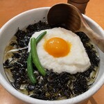 和だしらぁめん うめきち - 