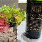 フランス料理 ミル・エルブ - 