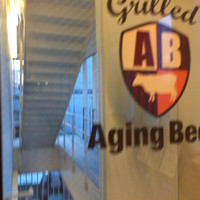 熟成和牛ステーキグリルド エイジング・ビーフ 横浜店 - 