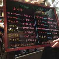 熟成和牛ステーキグリルド エイジング・ビーフ 横浜店 - 