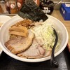 つけ麺 大輝 - 油そば　中　950円　（チャーシュー1枚別途サービス）