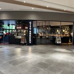 THE CITY BAKERY - 