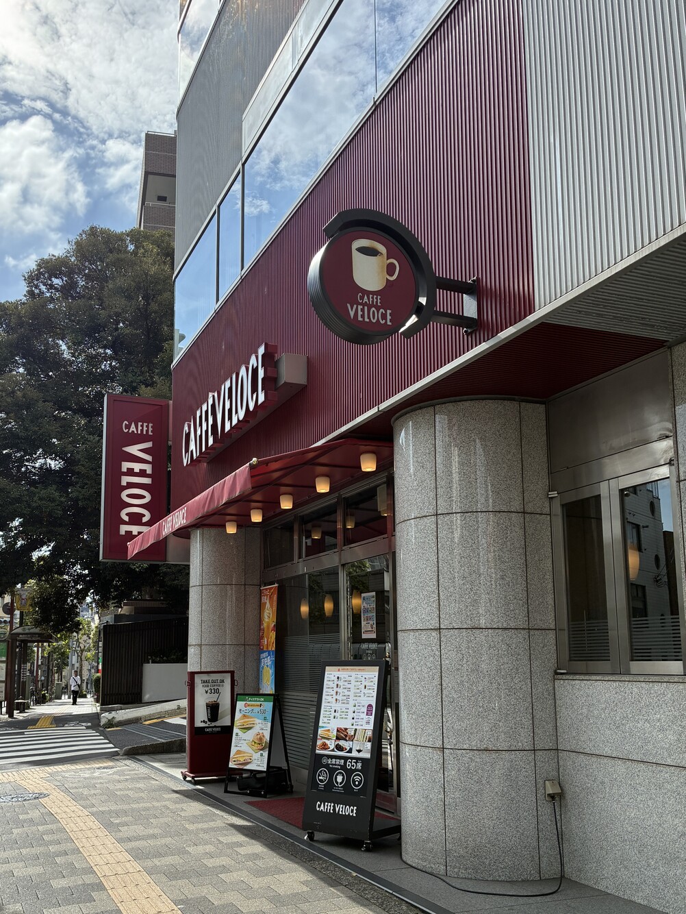 当時のメディア報道・掲載写真