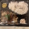 小満堂 江戸川台店