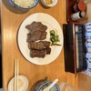萃萃 - 