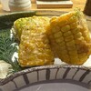 丸徳笑店