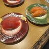 丸忠海転寿司　ABRI - 料理写真: