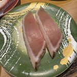 丸忠海転寿司　ABRI - 
