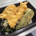 はなまるうどん - 料理写真:
