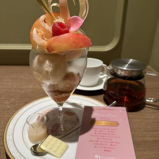 DEL'IMMO TOKYO CAFE_0