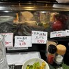 居酒屋 さくら - 