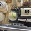 大谷豆腐店