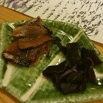 喜乃屋 - サービスでもらったサバのへしこ