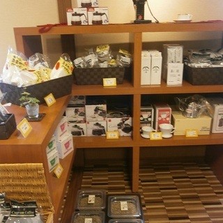 ゆとりの豆や_2