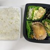 柚子KITCHEN