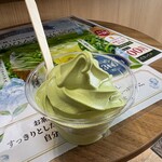 長峰製茶 - 料理写真: