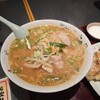 中国料理 龍苑 - 