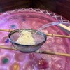串かつ まると