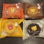 丸きんまんじゅう - 