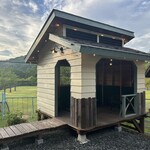 森のほうかご VILLAGE - 