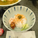 らーめん久遠 - 