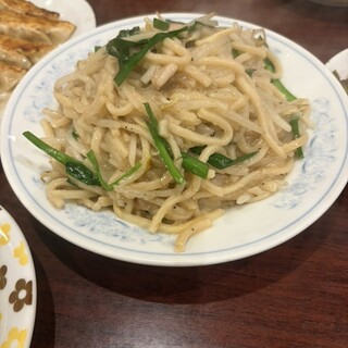 三幸苑_0