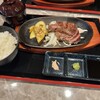 和牛ステーキ千里
