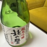 セイコーマート - ドリンク写真: