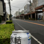LAWSON - ドリンク写真:氷結無糖レモン（180円）