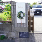kashiwa - 