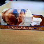 シャトレーゼ - 料理写真:チョコバッキーTHE CAKE(594円) ※期間限定だったため、現在販売しておりません