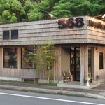 五郎家 山田本店 - 