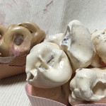 御料理山もと - くるみメレンゲ
      コーヒーメレンゲ買ぃました
      