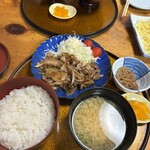 栄家 - 