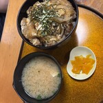 栄家 - 