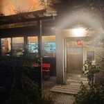 はりけんラーメン - 