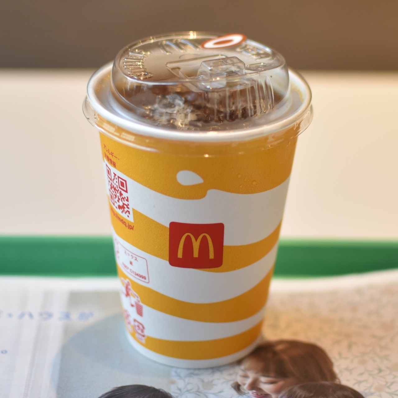 マクドナルド 東 新宿 駅前 店