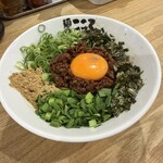 麺屋こころ 四日市店