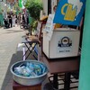 おそうざい オクヤ