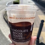 LAWSON - ドリンク写真: