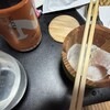 若狭小浜 丸海 - 