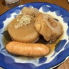 旬創酒場べっぴん
